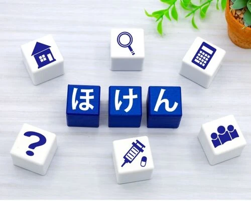 害虫駆除・害獣駆除に適用できる保険は存在する？