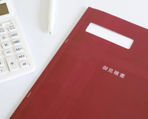 害虫駆除の見積ってどうなってるの？料金の仕組みや注意点を徹底解説！