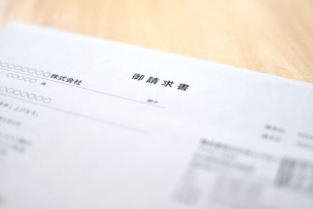 その見積もり、本当に適正価格？害虫駆除の高額請求を避けるための基礎知識